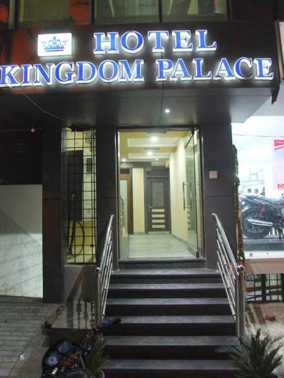 Hotel Kingdom Palace Udaipur Esterno foto